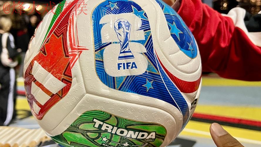 2026世界杯买球APP下载最佳