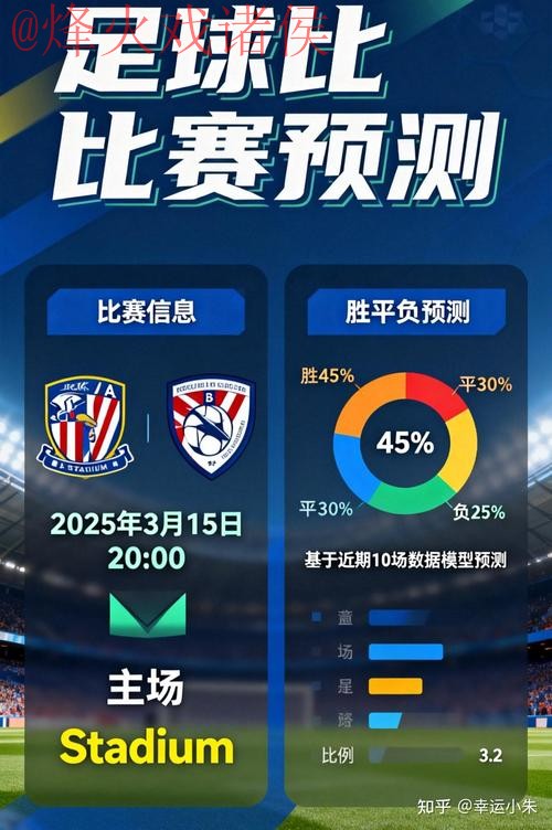 世界杯竞猜安全最新网址