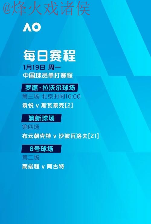 世界杯滚球网页版官方