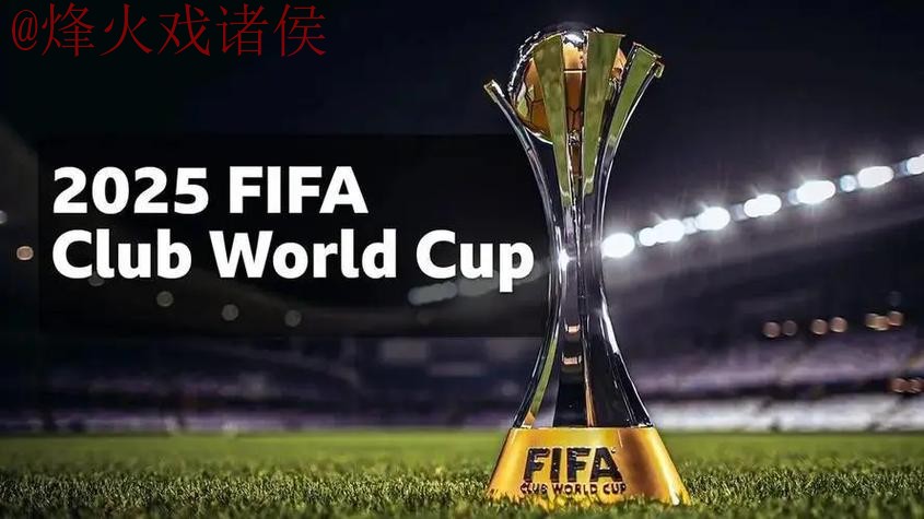 世界杯外围网站入口地址 世界杯外围网站入口地址